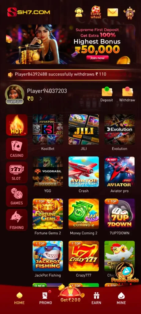 SH7 Game disclaimer APK download financial risk and user responsibility information