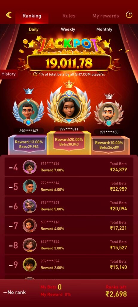 SH7 Game privacy policy user data protection website security and APK information